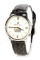 Bulova Men's Accutron