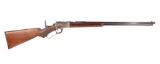 Marlin Model 39 in .22 Short, Long or Long Rifle