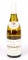 2000 Bouchard Pere & Fils Montrachet Grand Cru
