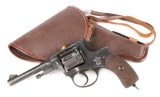 Russian M1895 Nagant in 7.62 x 38