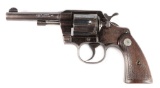 Colt Army Special in .41 cal.