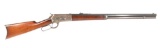 Winchester Model 1886 in .45/90 WCF