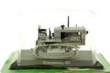 Holt Tracked Tractor