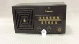 Vintage Emerson Radio Model 641-Series B