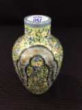 Moser Enamel Paint Vase (8 Inches Tall)