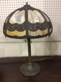 Ornate Slag Glass Lamp