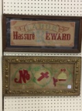 Lot of 2 Antique Framed Stitchery Pieces