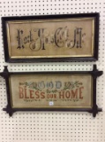 Lot of 2 Antique Framed Stitchery Pieces Including