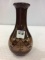 Signed Indian Pottery Sioux Vase