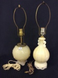 Lot of 2 Aladdin Alacite Electrified Lamps