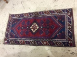 Sm. Antique Persian Rug (Approx. 2 1/2 Feet X 5)