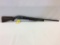 Winchester Model 12 12 Ga Pump Shotgun SN-1404618