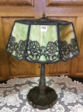 Vintage Metal Base Lamp w/ Ornate Floral