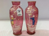 Matched Pair of Cranberry Moser Vases w/