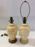 Lot of 2 Aladdin Alacite Floral Design Lamp Bases