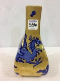 Mason England Oriental Paint Vase