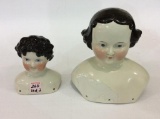 Lot of 2 China Doll Heads ONLY