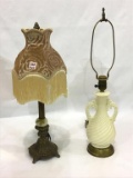 Lot of 2 Various Sm. Table Lamps-One w/ Shade