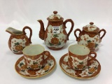 Child's Japan Tea Set