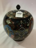 Cloisonne Jar w/ Lid (8 Inches Tall)