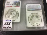 Lot of 2-2020 China S10Y 30 G .999 Silver Panda