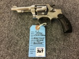 Smith & Wesson Nickel Finish 32 Long