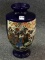 Unmarked Cobalt Blue Oriental Decorated Vase
