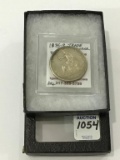 1875-S AU+ Trade Dollar (Showcase Not Included)