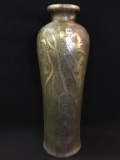 Tall Contemp. Oriental Floor Vase