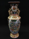 Contemp. Oriental Floor Vase (2 Ft. Tall)