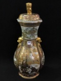Very Lg. Oriental Vase w/ Lid (25 Inches Tall)