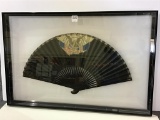 1876 Centennial Fan-Framed  in Dbl Glass