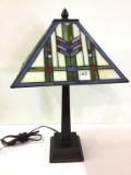 Sm. Contemp. Table Lamp w/ Stained Glass Design
