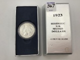 1923 Historic US Silver Dollars 1.5 Troy