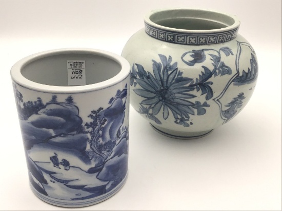 Lot of 2 Including Chinese Blue & White Vase