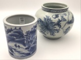 Lot of 2 Including Chinese Blue & White Vase