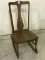 Antique Wood Ladies Sewing Rocker