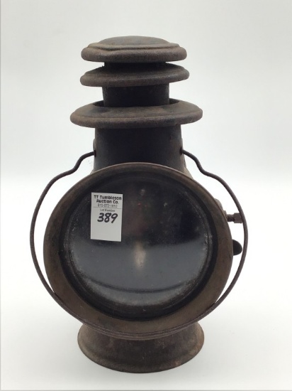 Dietz Lantern (11 1/2 Inches Tall)