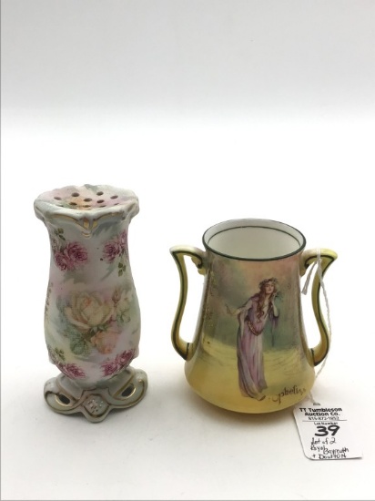 Lot of 2 Including Royal Bayrueth Tapestry Rose
