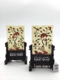 Pair of Sm. Chinese Hard Stone Table Screens