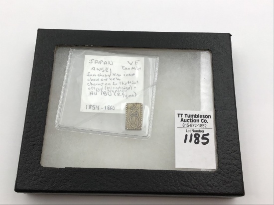 Un-Certified Japanese Gold Coin