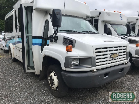 Chevrolet | C-4500 | DTB BUS