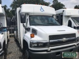 Chevrolet | C-4500 | DTB BUS