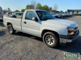 2007 CHEVROLET PICKUP TRUCK