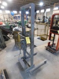 Shoplifter Manual Lift Cart