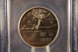1992-p Olympic Commemorative Half Dollar 50c