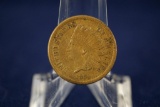 1860 Indian Head 1C Pointed Bust