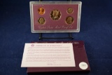 1991 United States Mint Proof Set with box and COA