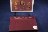 1985 United States Mint Proof Set with box, no COA