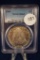 PCGS 1900-p Morgan Silver Dollar MS65 a Gem of a coin
